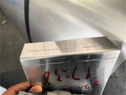 양극 산화 알루미늄 코일